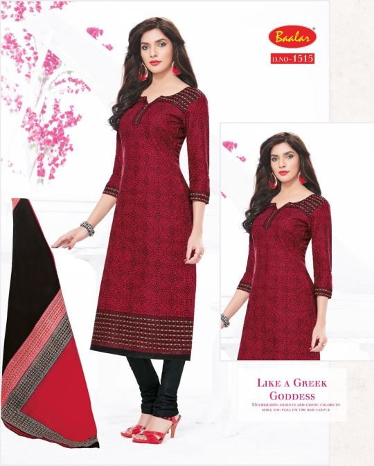 2016-12-16-PHOTO-00000008