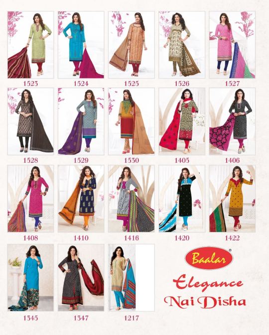 2016-12-16-PHOTO-00000041