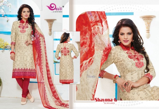 2016-11-18-PHOTO-00000007