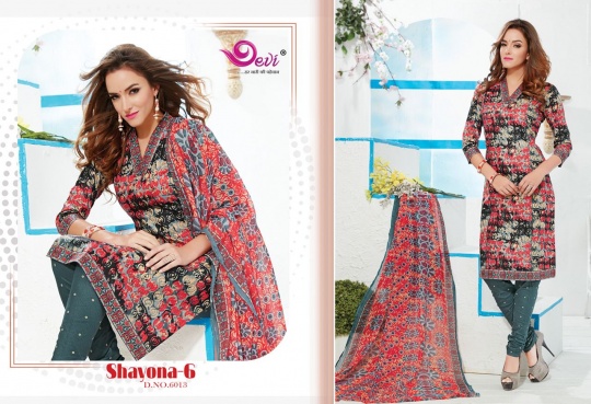 2016-11-18-PHOTO-00000008