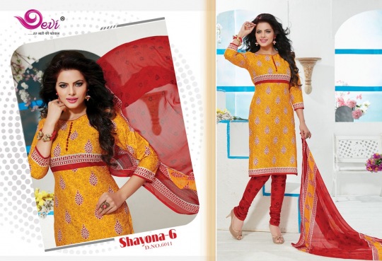 2016-11-18-PHOTO-00000013