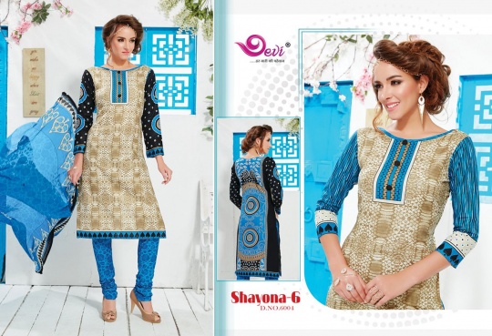 2016-11-18-PHOTO-00000014