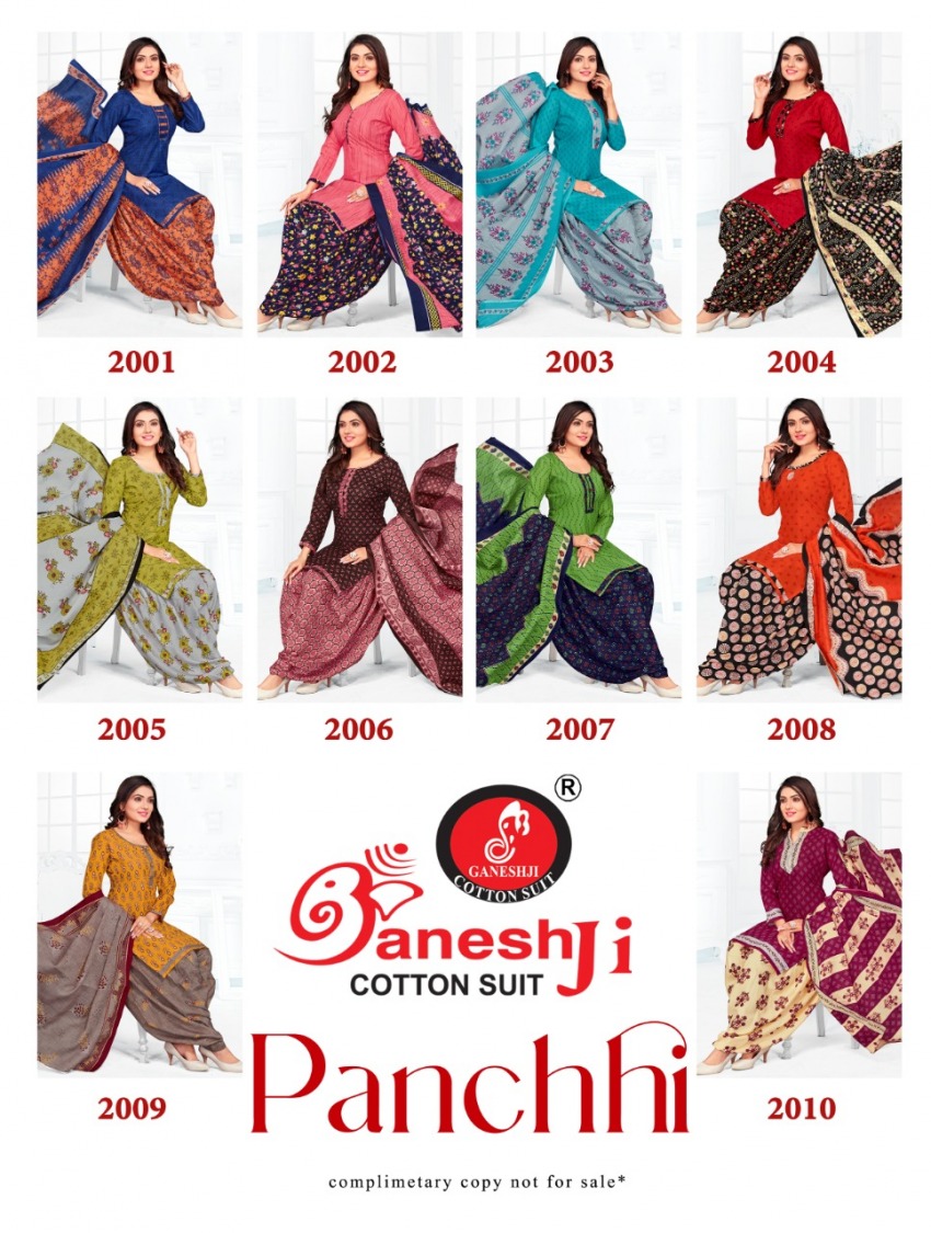 Ganeshji-Panchi-Vol-1-Readymade-12