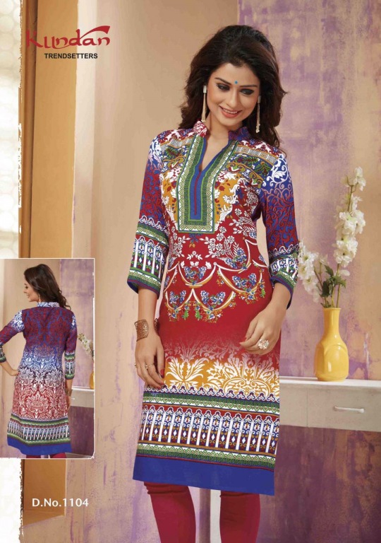 2016-12-13-PHOTO-00000048