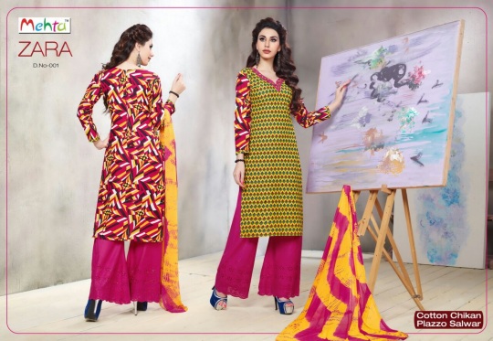 2016-07-19-PHOTO-00000020