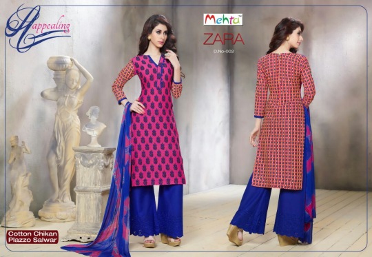 2016-07-19-PHOTO-00000021