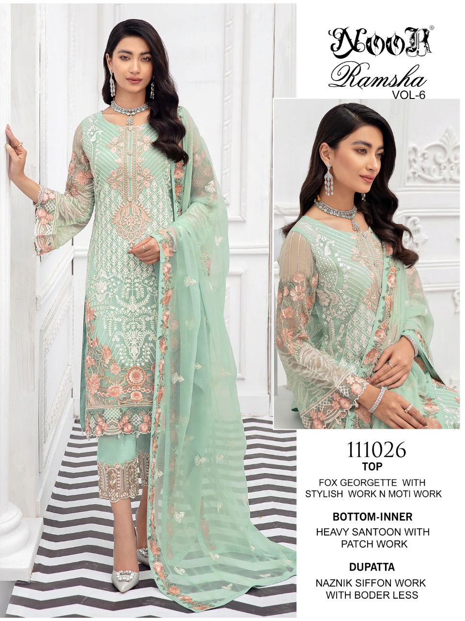MNF » Noor Ramsha vol-6