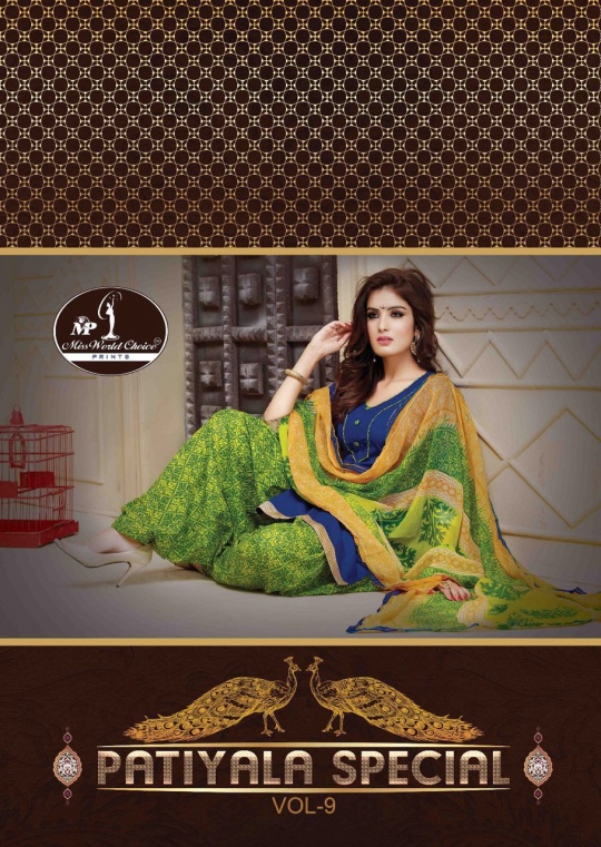 2016-05-28-PHOTO-00000011